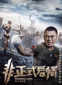午夜影院在线