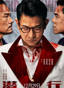 午夜影院在线